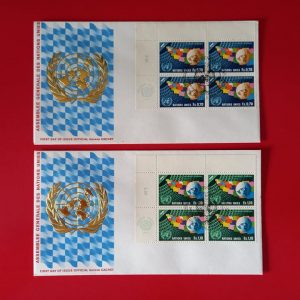 Natiunile Unite Geneva 1978 - 2 FDC