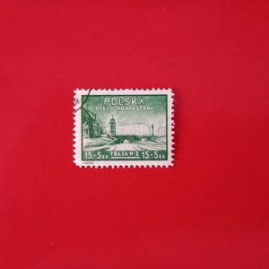 Polonia 1948 - serie intreaga