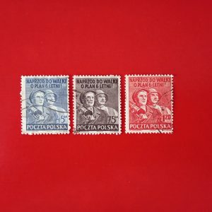 Polonia 1951