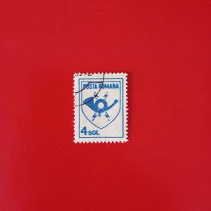 Romania 1991 - serie intreaga