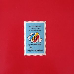 Romania 1991 - serie intreaga