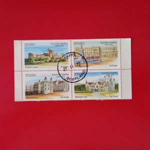 Staffa (posta locala Scotia) 1972 - serie completa in bloc