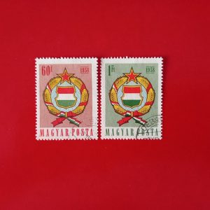 Ungaria 1958