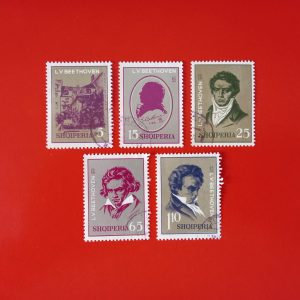 Albania 1970