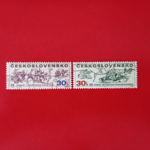 Cehoslovacia 1970 - serie completa