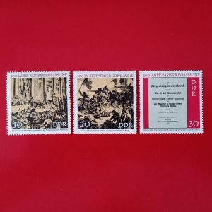 DDR 1971