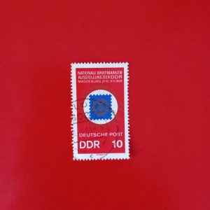 DDR 1969 - serie intreaga