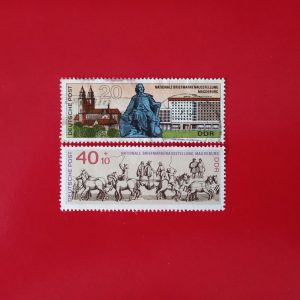 DDR 1969 - serie completa