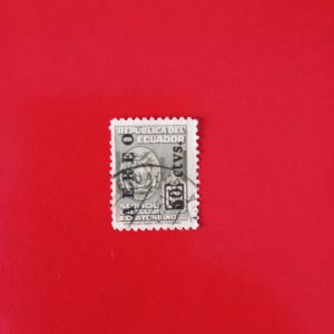 Ecuador 1950 - serie intreaga - supratipar