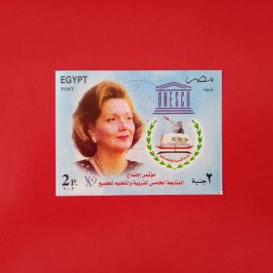 Egipt 2004 - colita