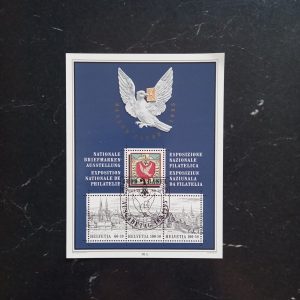 Elvetia 1995 - serie completa in bloc