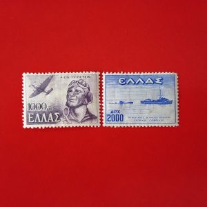 Grecia 1947 (Michel36euro)
