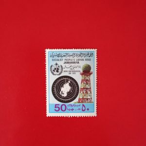 Libia 1979