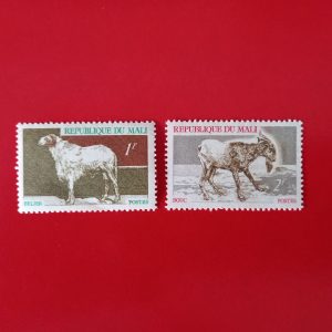 Mali 1969