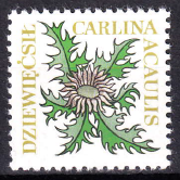 Polonia 1960 - vigneta MNH