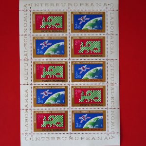 Romania 1974 - serie completa MNH x5 in bloc
