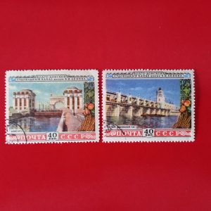 URSS 1953