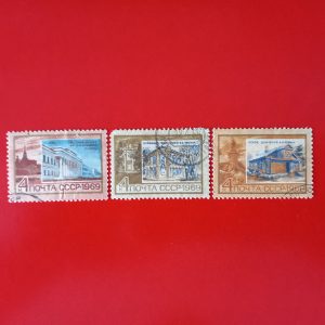 URSS 1969