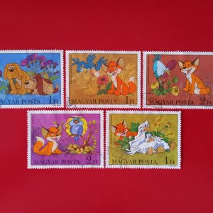 Ungaria 1982