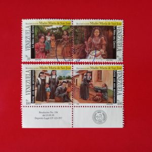 Venezuela 1995
