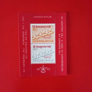 Yugoslavia 1982 - serie completa MNH in bloc