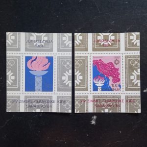 Yugoslavia 1984 - 2 colite MNH - set complet