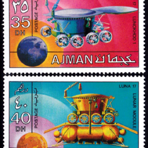 Ajman 1971