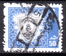 Arabia Saudita 1989