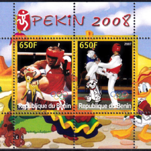 Benin 2007 - serie completa MNH in bloc
