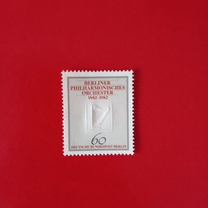 Berlin 1982 - serie intreaga MNH