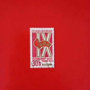 Cehoslovacia 1977 - serie intreaga