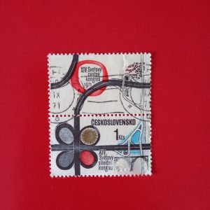 Cehoslovacia 1971 - serie intreaga cu vigneta