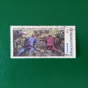 Cehoslovacia 1975 - serie intreaga