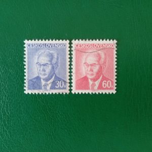 Cehoslovacia 1975 - serie completa