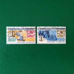 Cehoslovacia 1982
