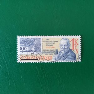 Cehoslovacia 1981 - serie intreaga