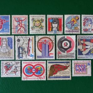 Cehoslovacia 1964-1987 - lot 15 serii intregi