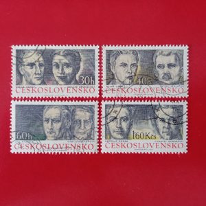 Cehoslovacia 1974
