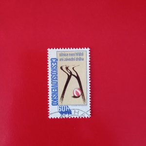 Cehoslovacia 1978 - serie intreaga