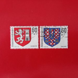 Cehoslovacia 1975 - serie completa