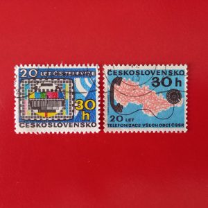 Cehoslovacia 1973 - serie completa