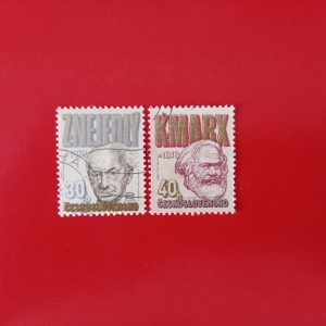 Cehoslovacia 1978 - serie completa