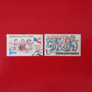 Cehoslovacia 1978 - serie completa