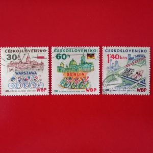 Cehoslovacia 1977