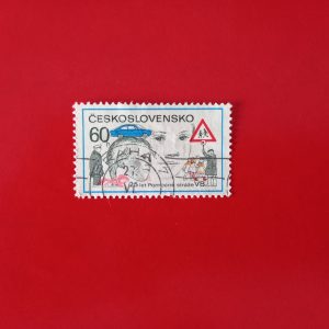 Cehoslovacia 1977 - serie intreaga