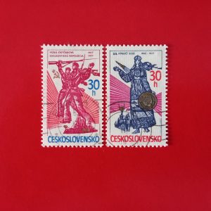 Cehoslovacia 1977 - serie completa