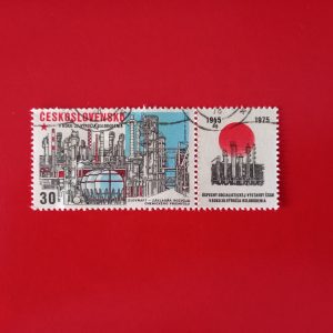 Cehoslovacia 1975