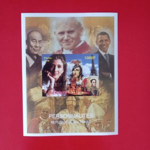 Ciad 2008 - colita MNH