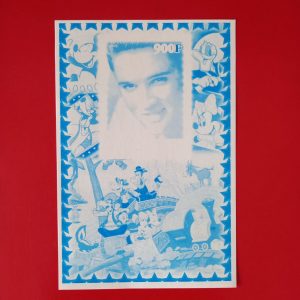 Congo 2005 - colita MNH