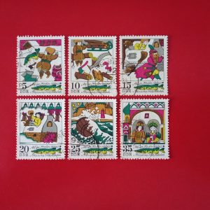 DDR 1973 - serie completa